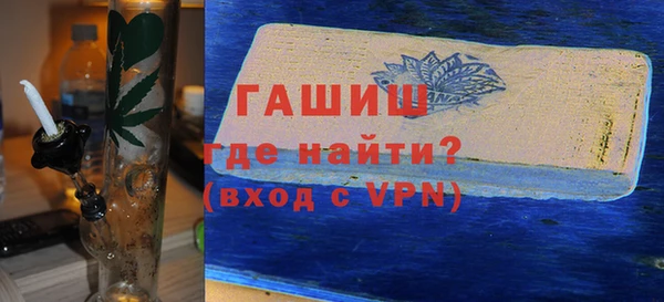 амф Болохово