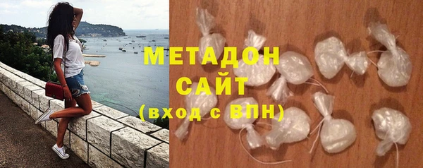 герыч Покачи