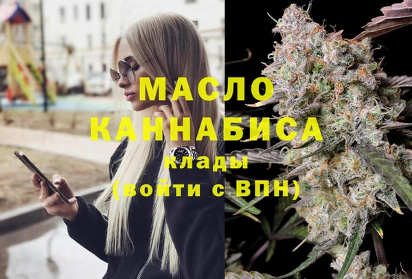 прущие грибы Покров