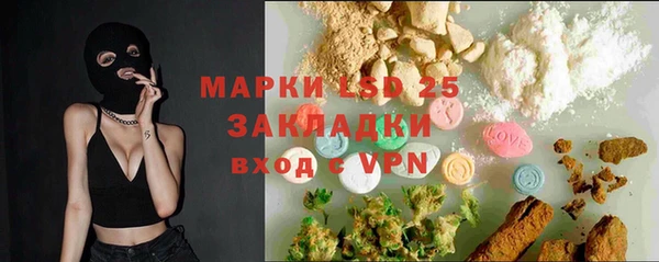 MDMA Premium VHQ Болотное